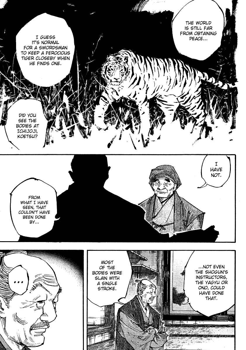 Page 10 Chapter 252 Vagabond