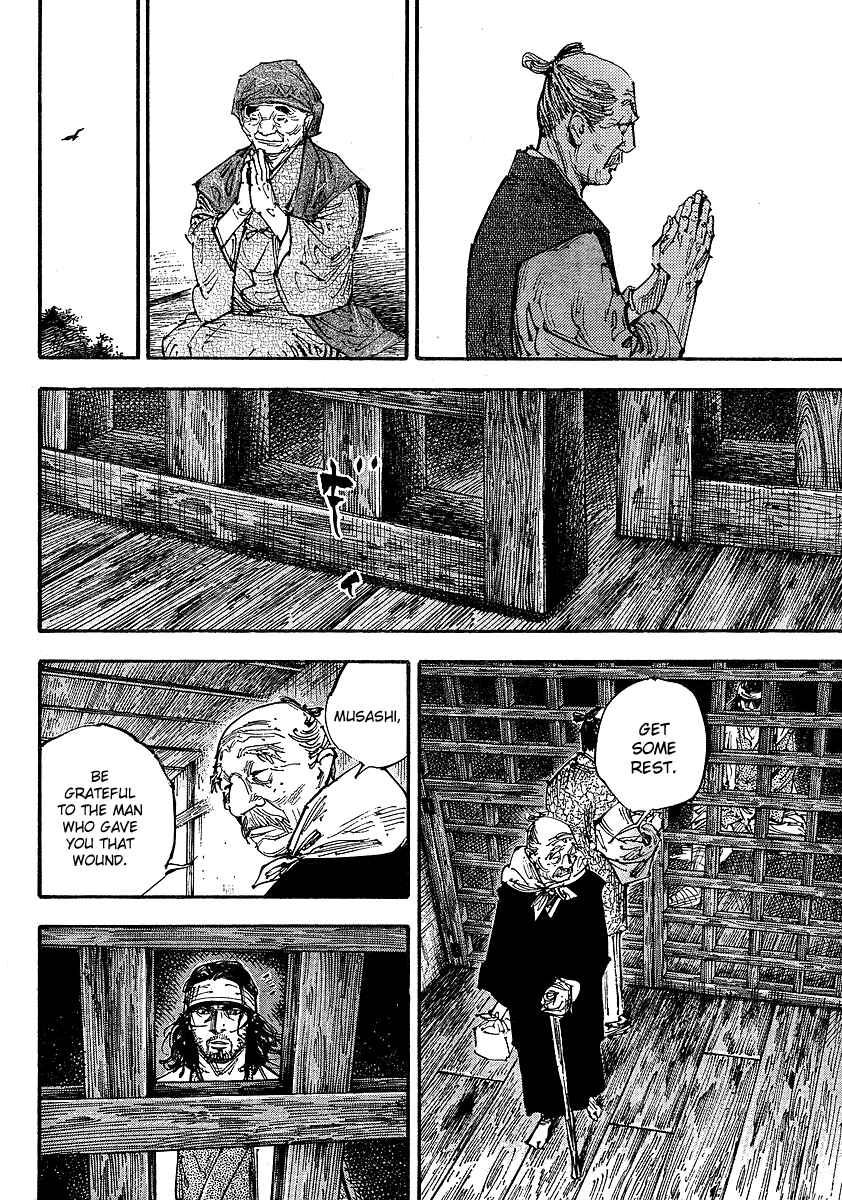 Page 11 Chapter 252 Vagabond