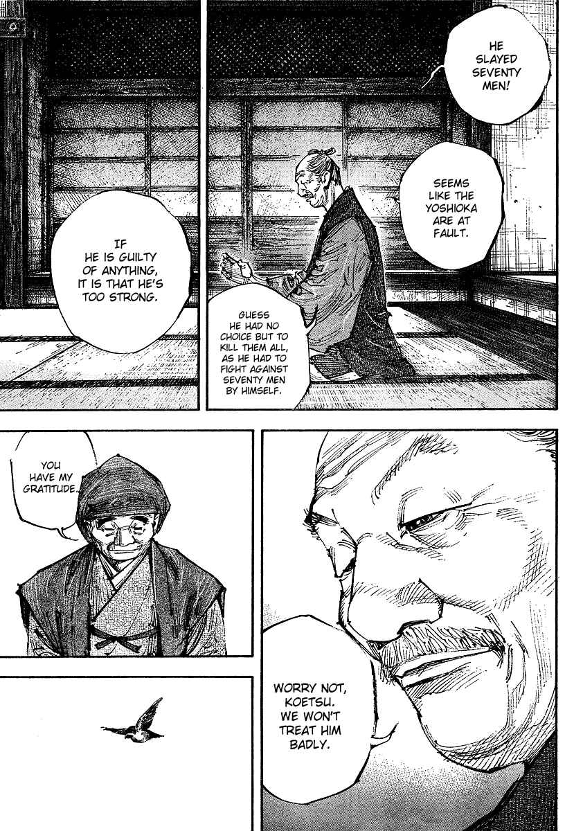 Page 8 Chapter 252 Vagabond