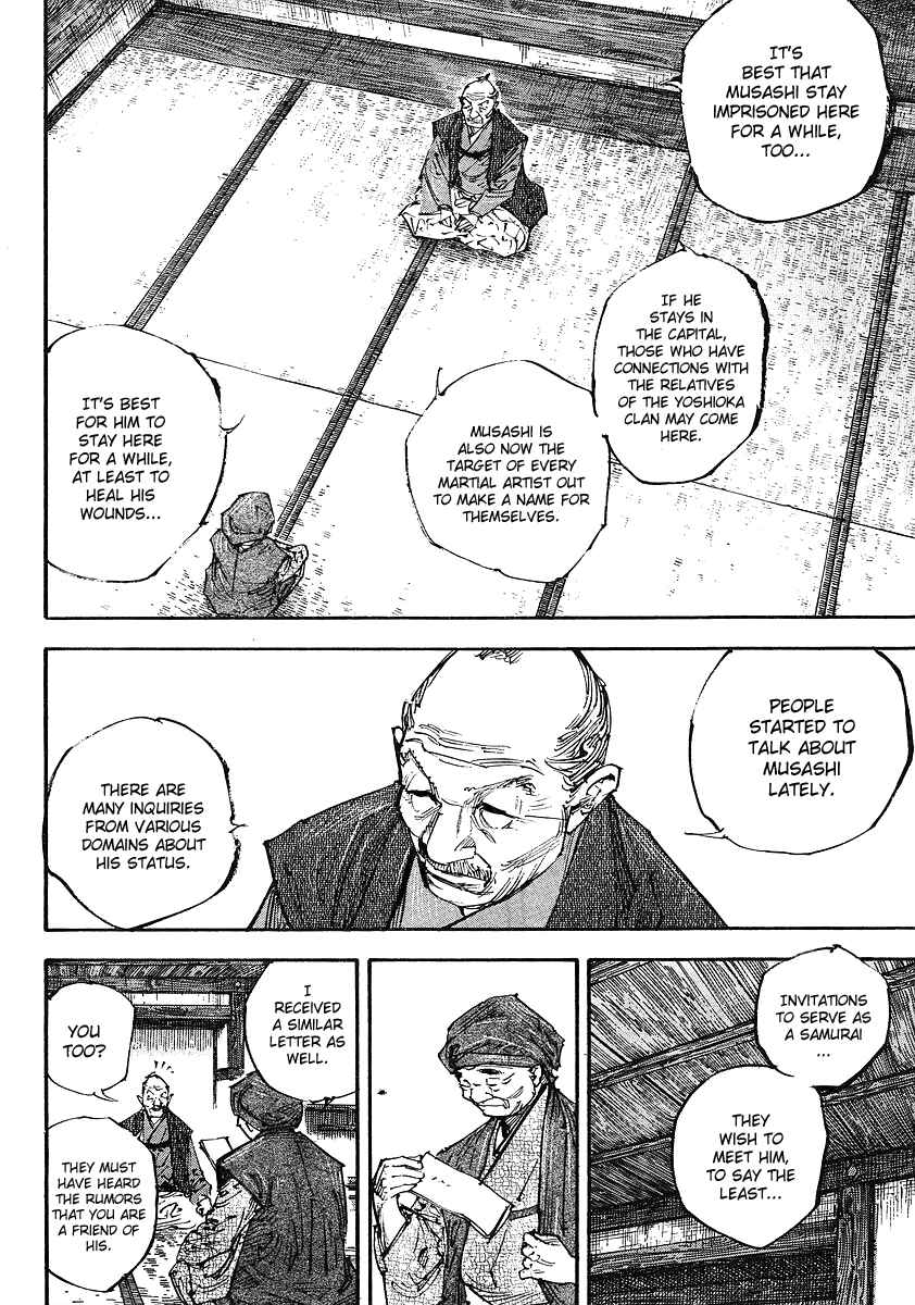 Page 9 Chapter 252 Vagabond