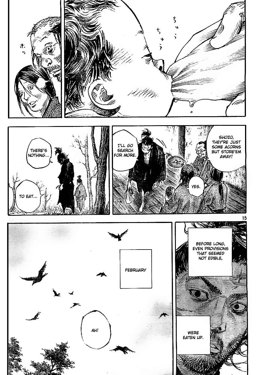 Page 15 Chapter 315 Vagabond