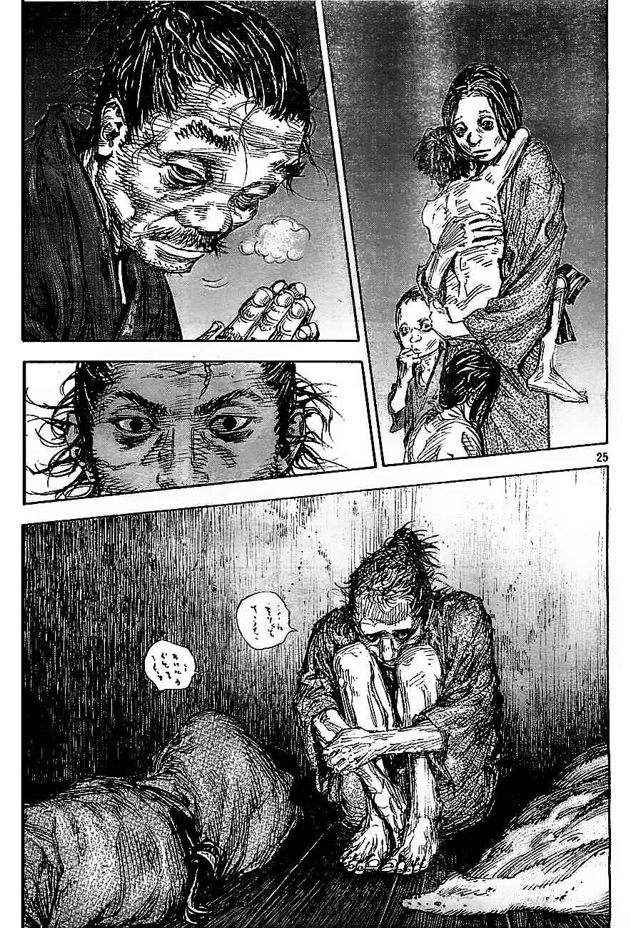 Page 24 Chapter 315 Vagabond
