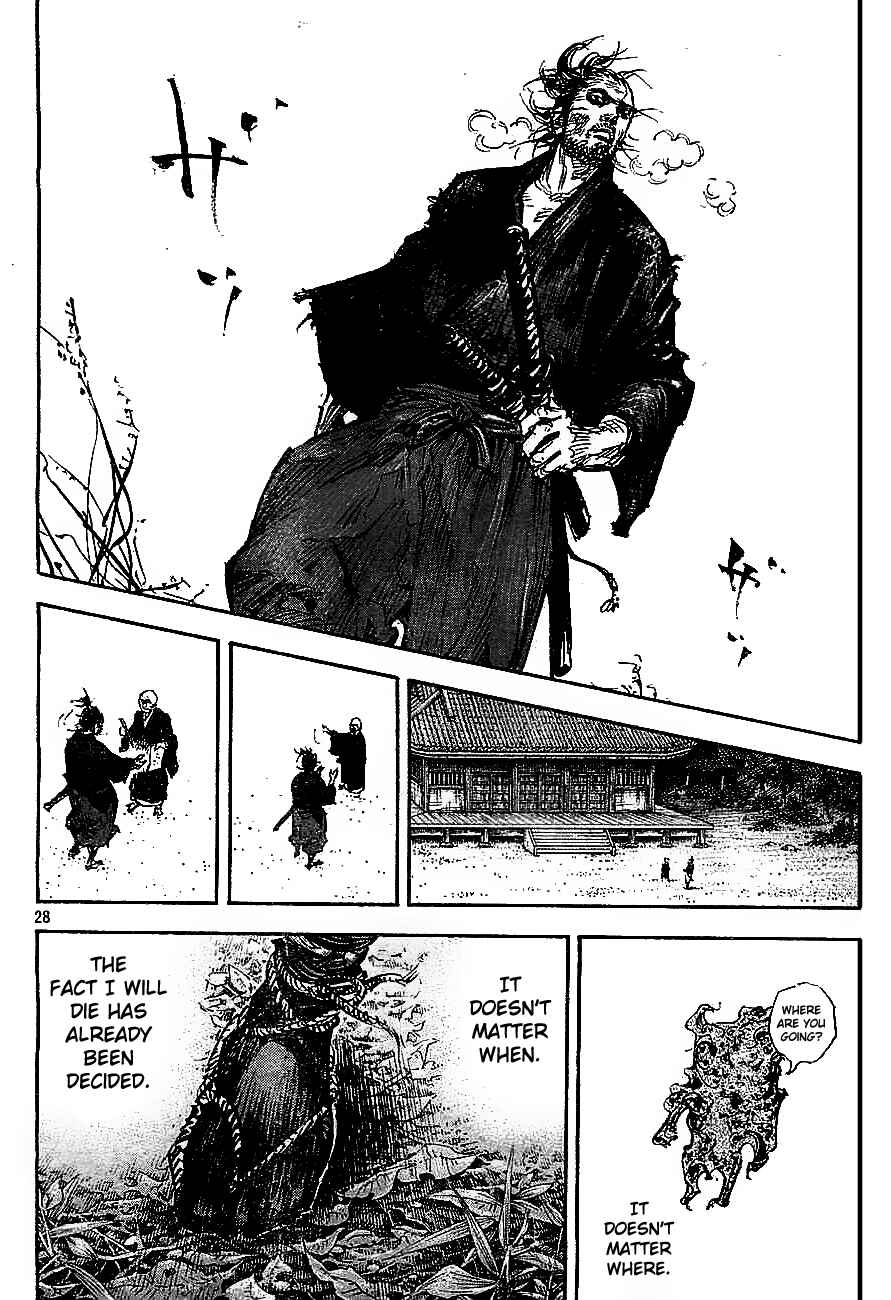 Page 27 Chapter 315 Vagabond