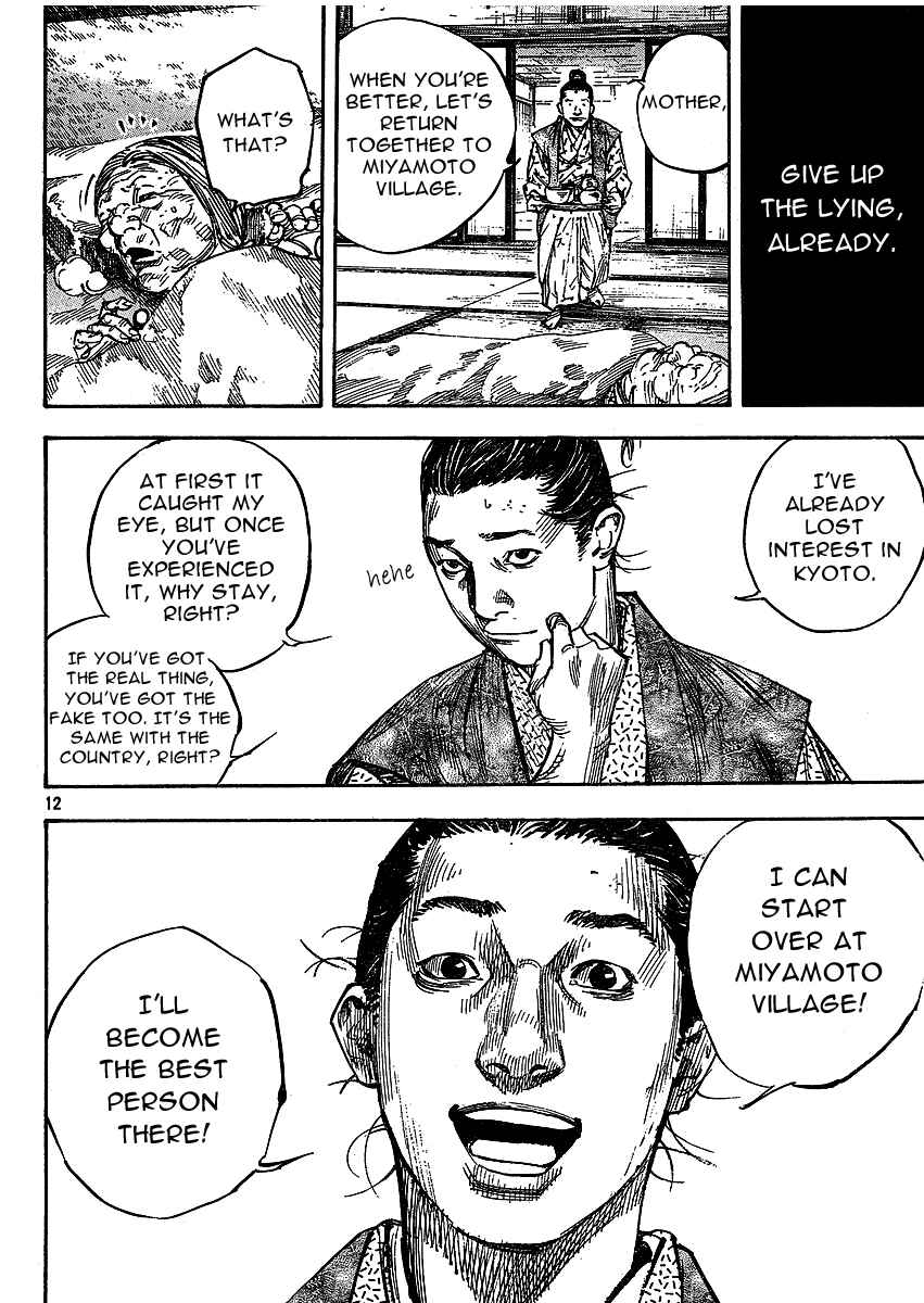 Page 12 Chapter 266 Vagabond