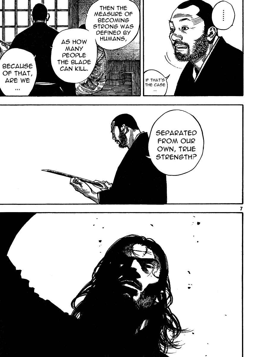 Page 7 Chapter 266 Vagabond