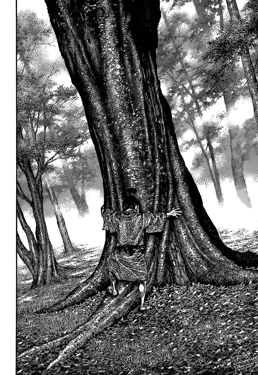 Page 18 Chapter 302 Vagabond
