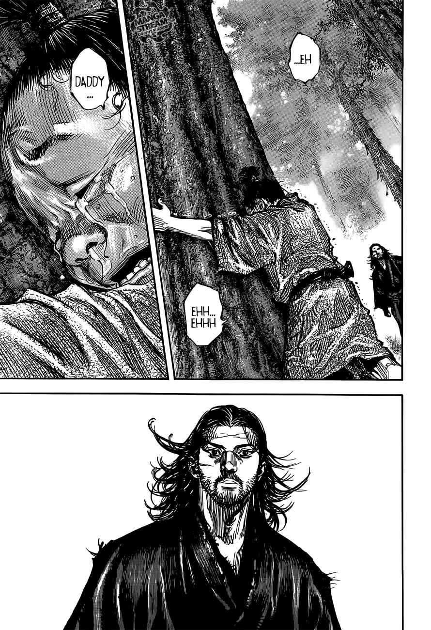 Page 19 Chapter 302 Vagabond