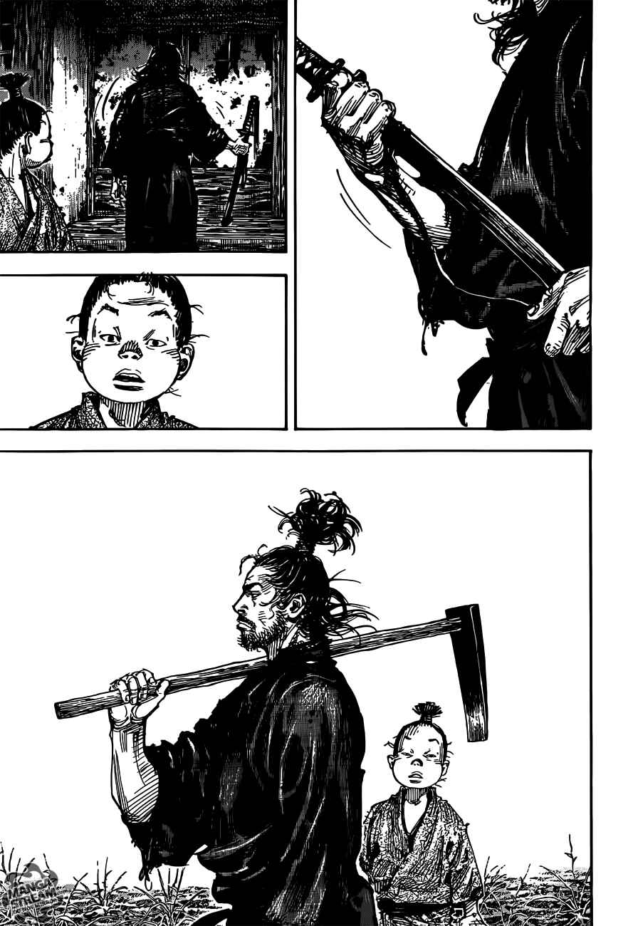 Page 23 Chapter 302 Vagabond