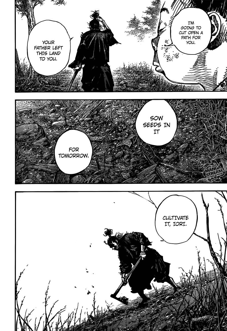 Page 24 Chapter 302 Vagabond