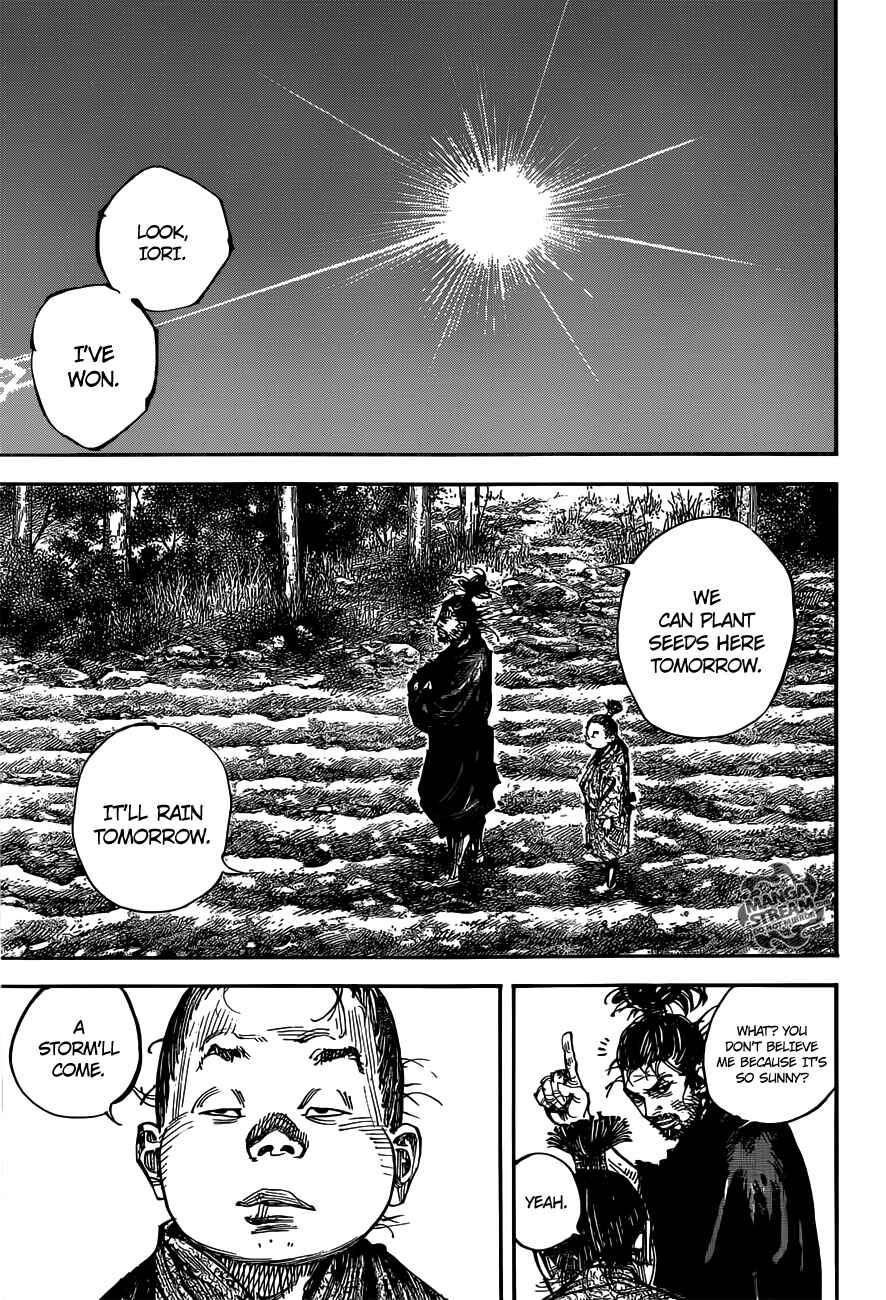Page 27 Chapter 302 Vagabond
