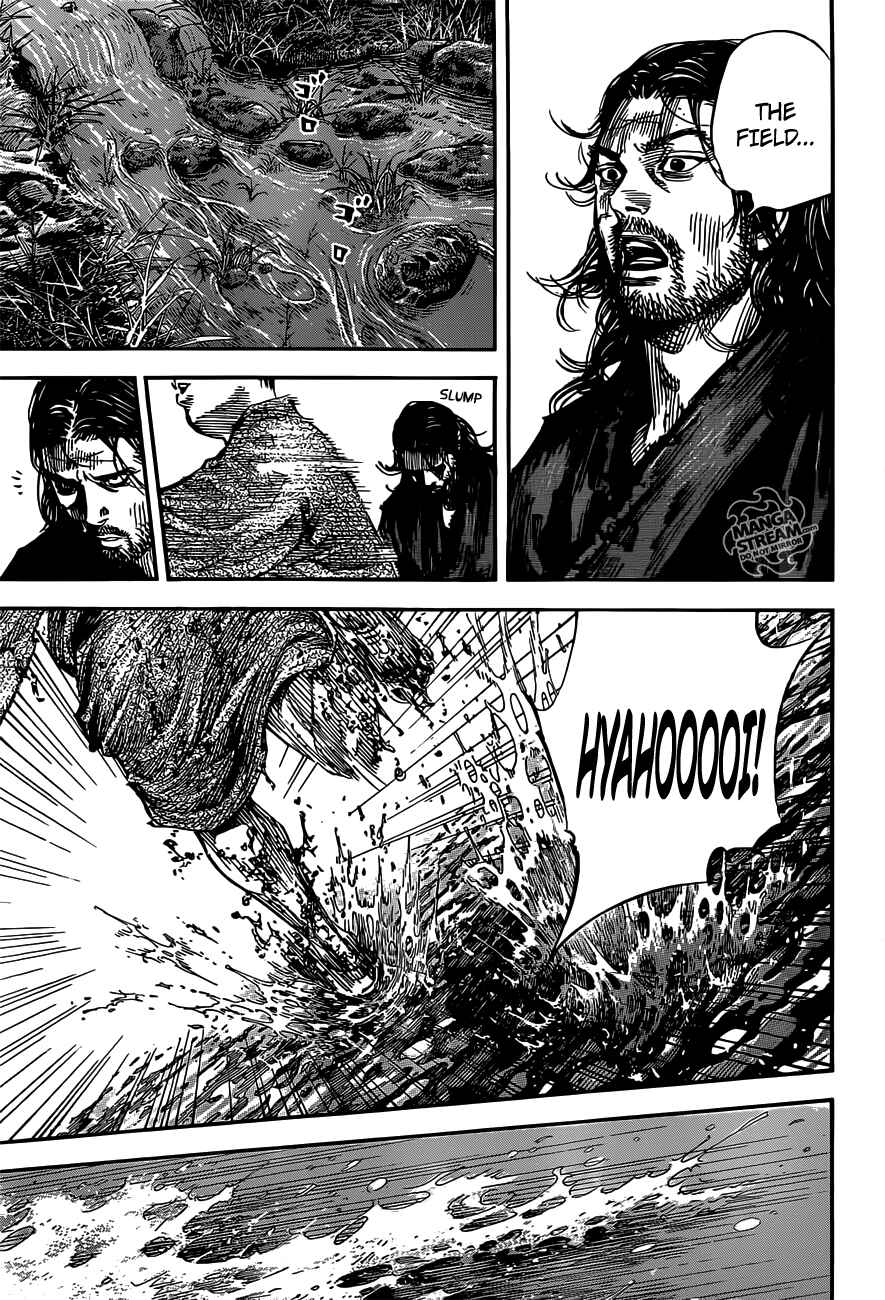 Page 29 Chapter 302 Vagabond