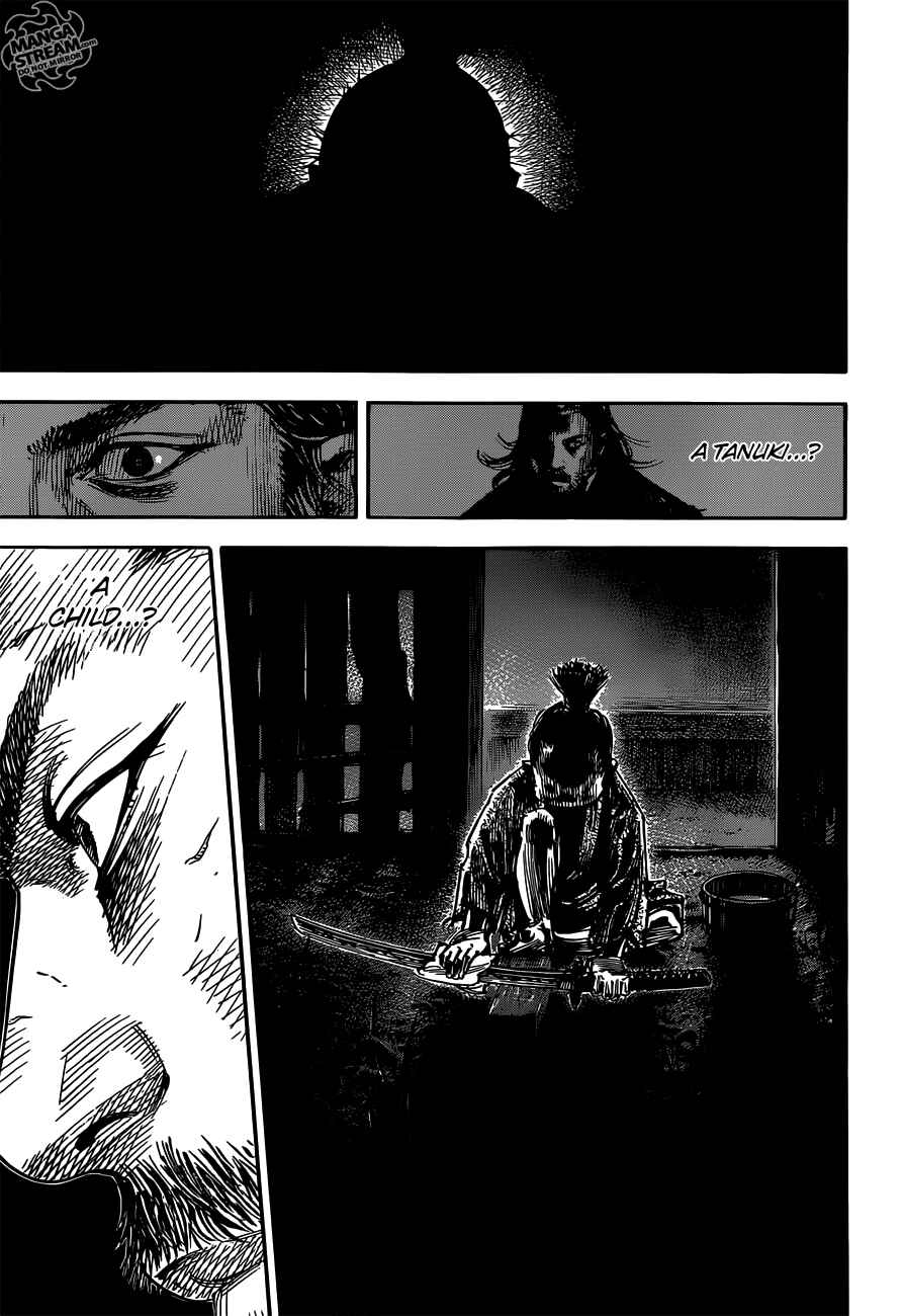Page 5 Chapter 302 Vagabond