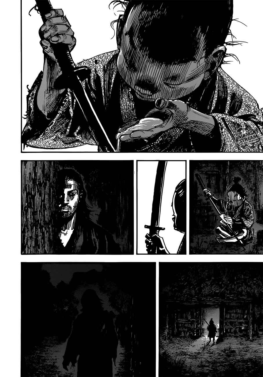 Page 6 Chapter 302 Vagabond