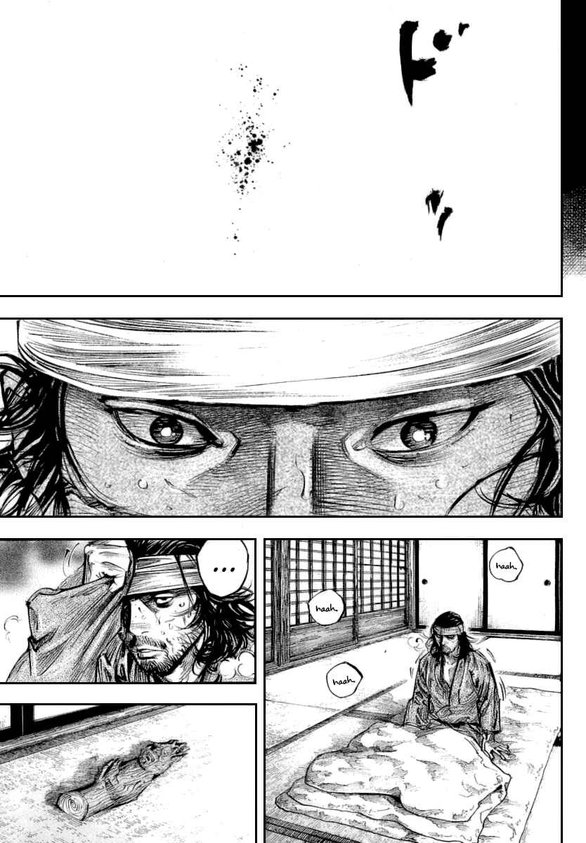 Page 13 Chapter 250 Vagabond