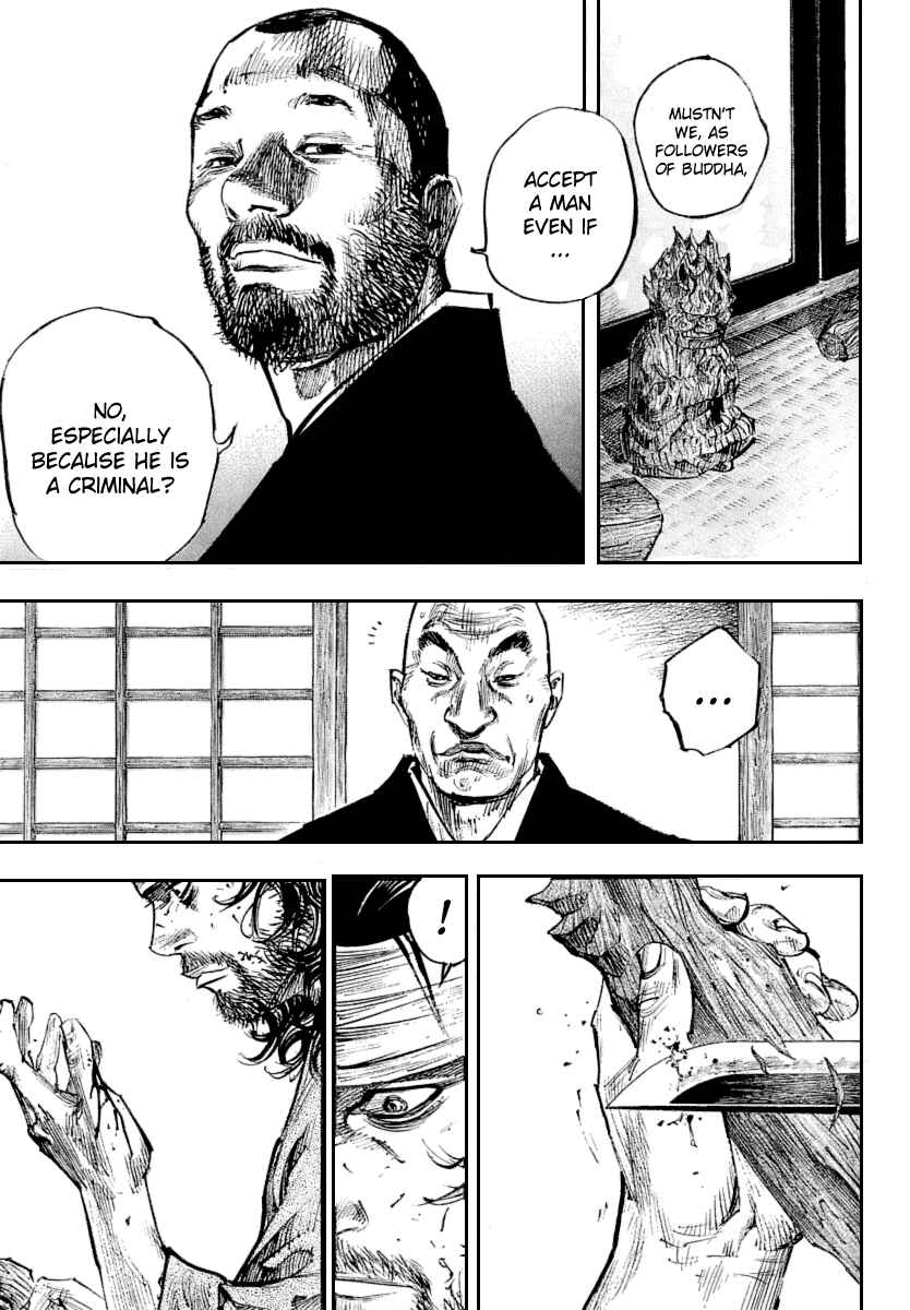 Page 15 Chapter 250 Vagabond