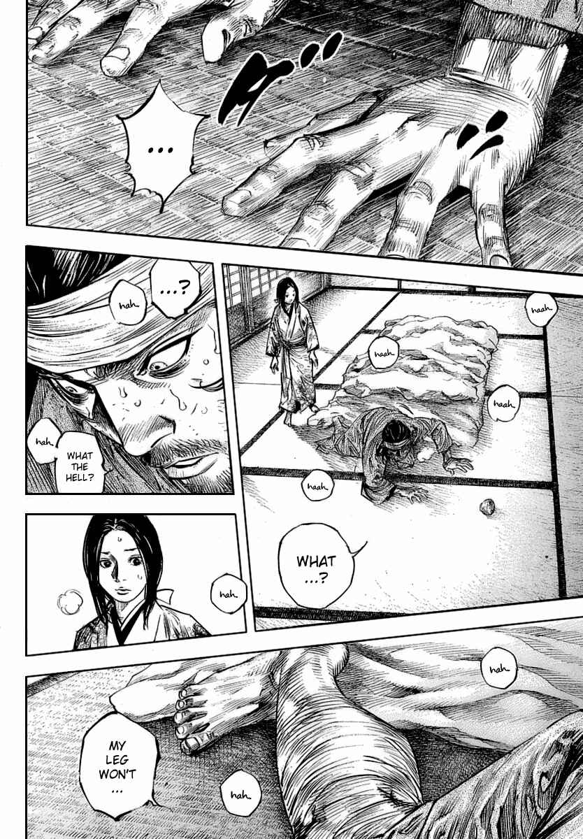 Page 2 Chapter 250 Vagabond