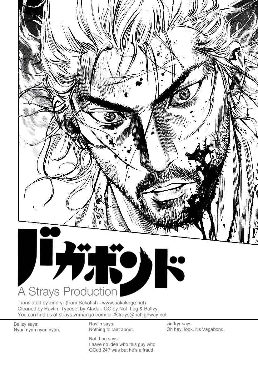 Page 21 Chapter 250 Vagabond