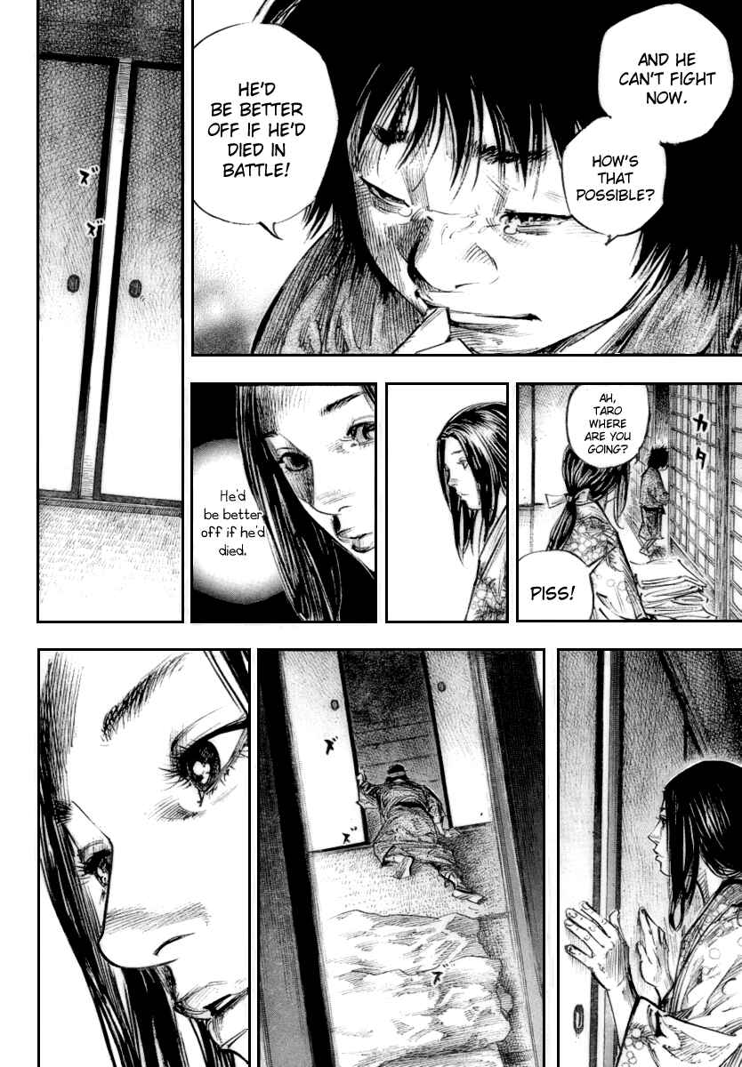 Page 8 Chapter 250 Vagabond