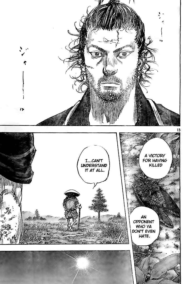 Page 15 Chapter 321 Vagabond
