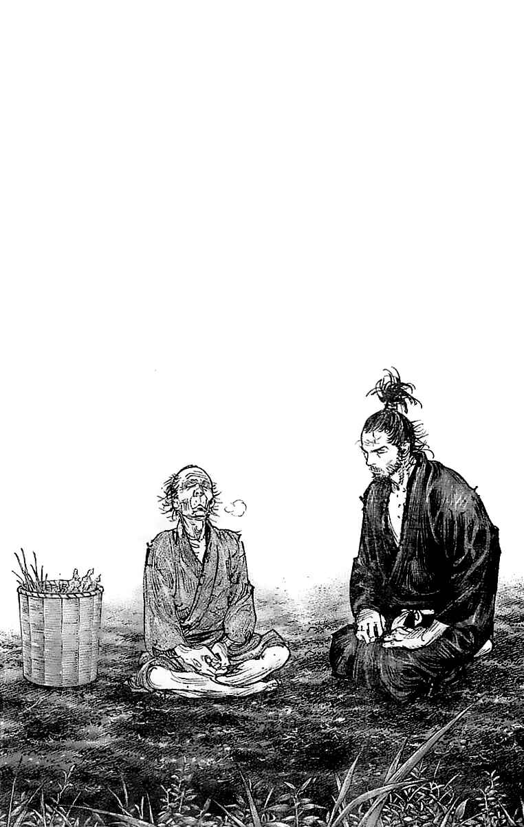 Page 20 Chapter 321 Vagabond