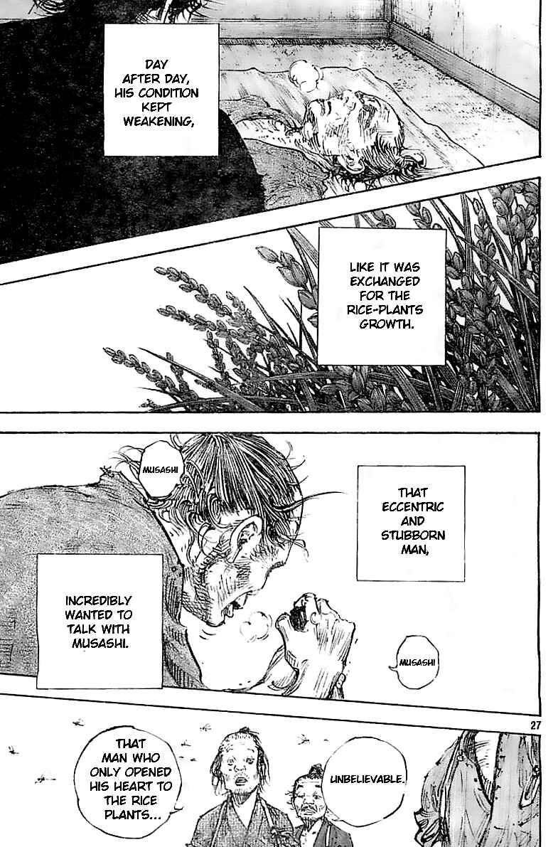 Page 27 Chapter 321 Vagabond