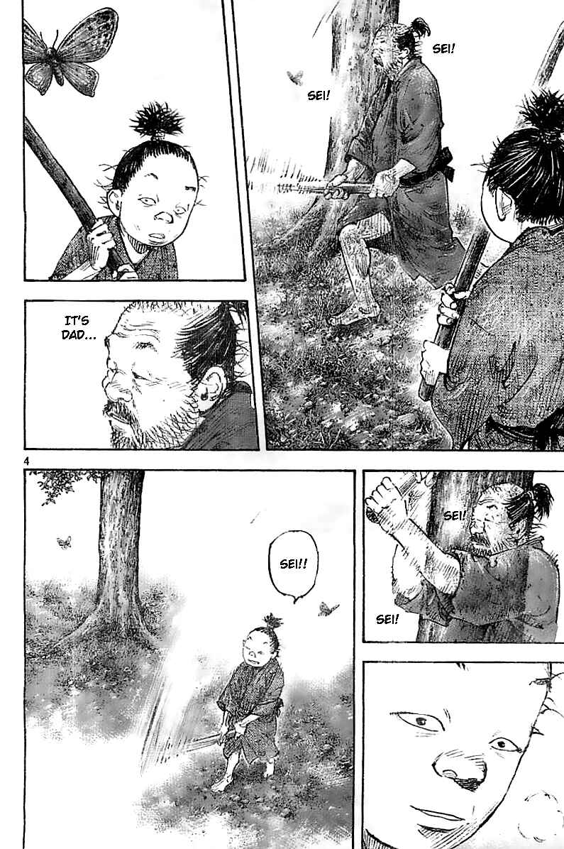 Page 4 Chapter 321 Vagabond