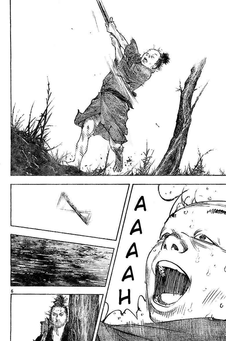 Page 6 Chapter 321 Vagabond
