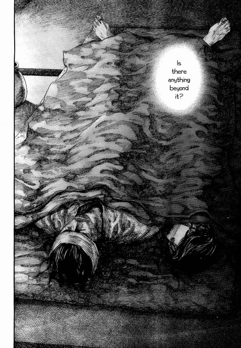 Page 14 Chapter 247 Vagabond