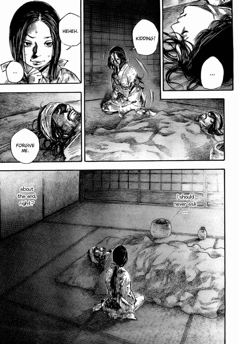 Page 15 Chapter 247 Vagabond