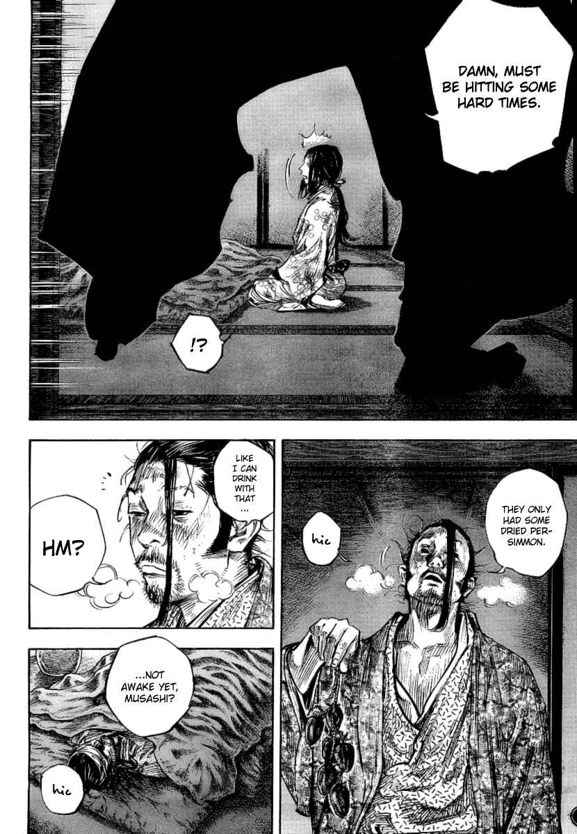 Page 16 Chapter 247 Vagabond