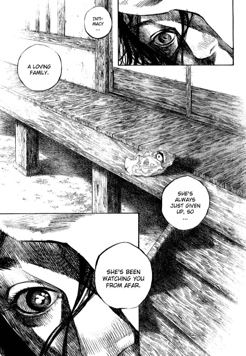 Page 19 Chapter 247 Vagabond