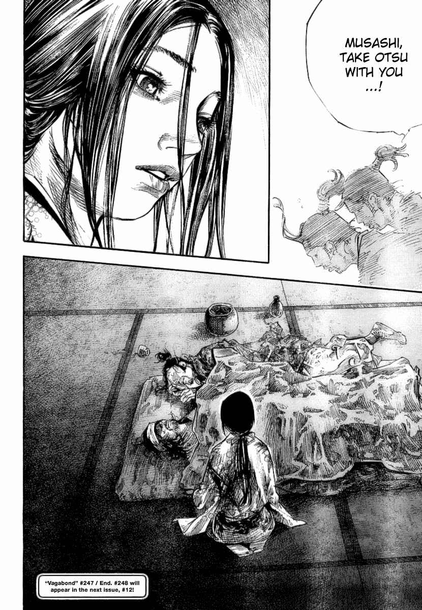 Page 20 Chapter 247 Vagabond