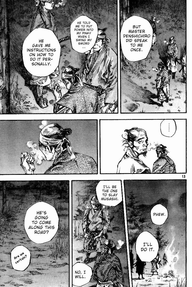 Page 12 Chapter 225 Vagabond