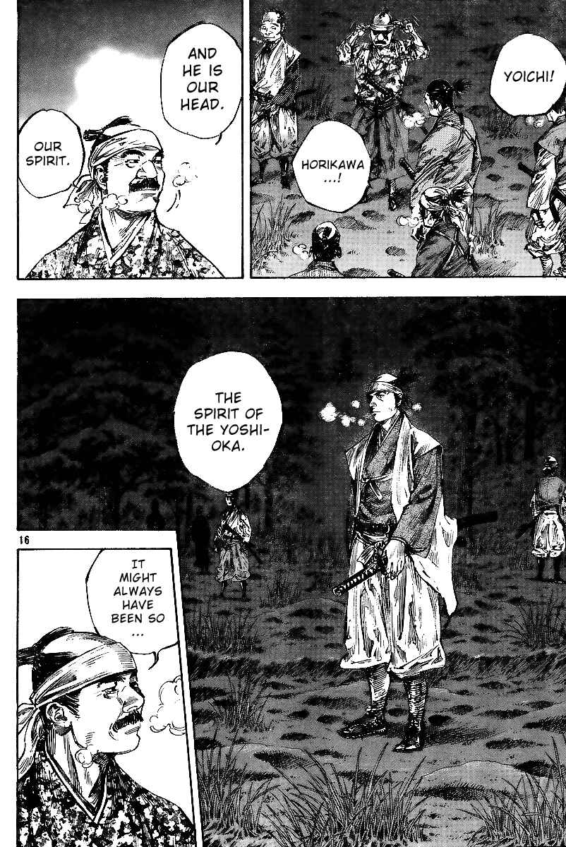 Page 15 Chapter 225 Vagabond