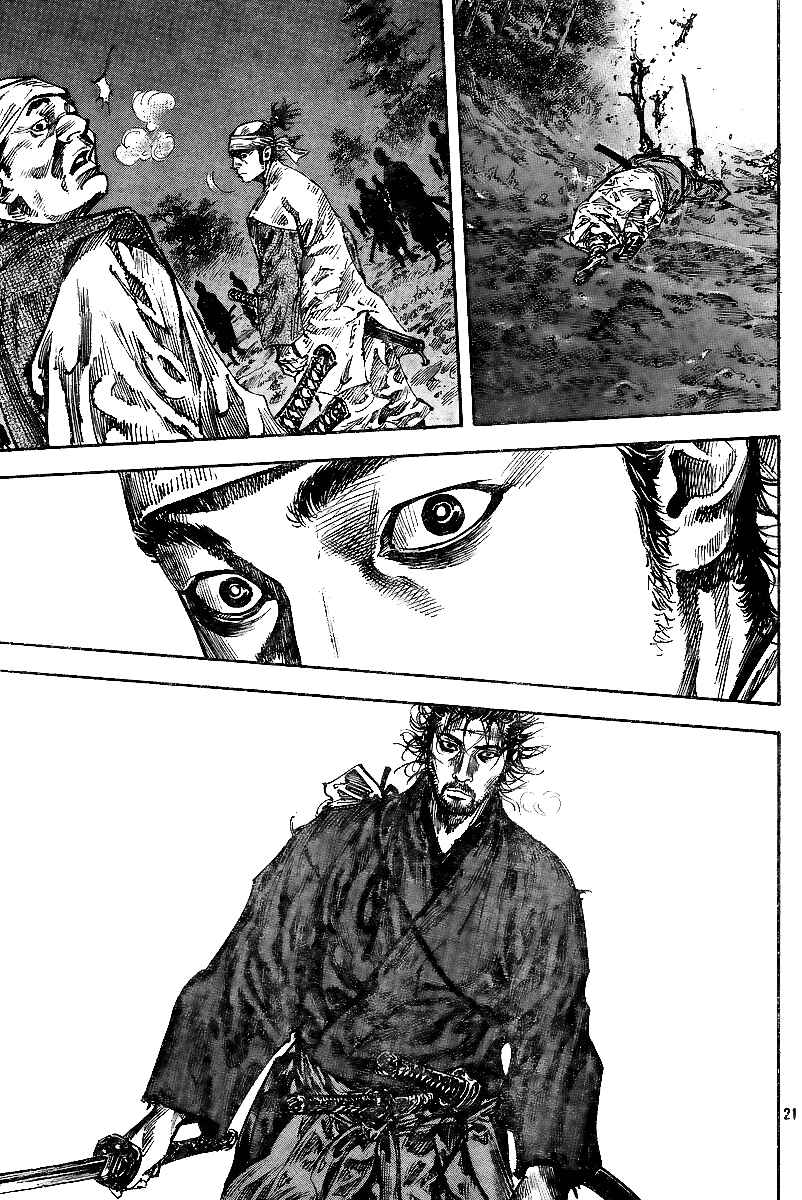 Page 20 Chapter 225 Vagabond