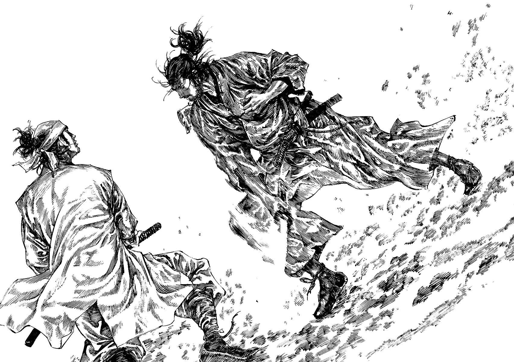 Page 21 Chapter 225 Vagabond