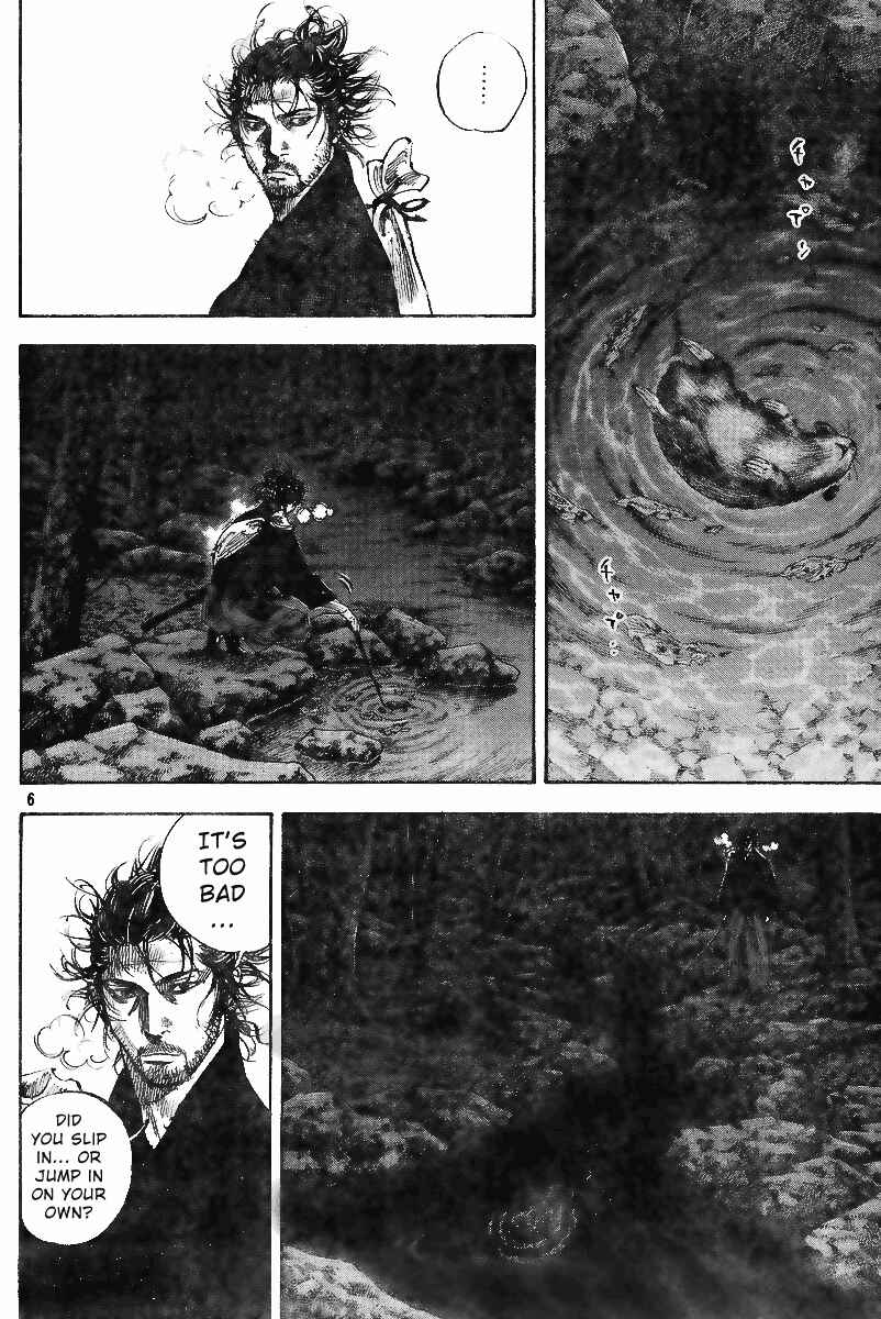 Page 6 Chapter 225 Vagabond