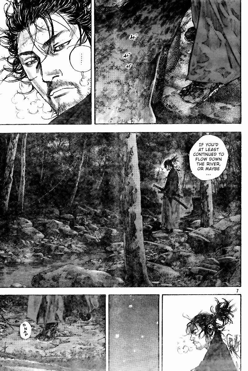 Page 7 Chapter 225 Vagabond