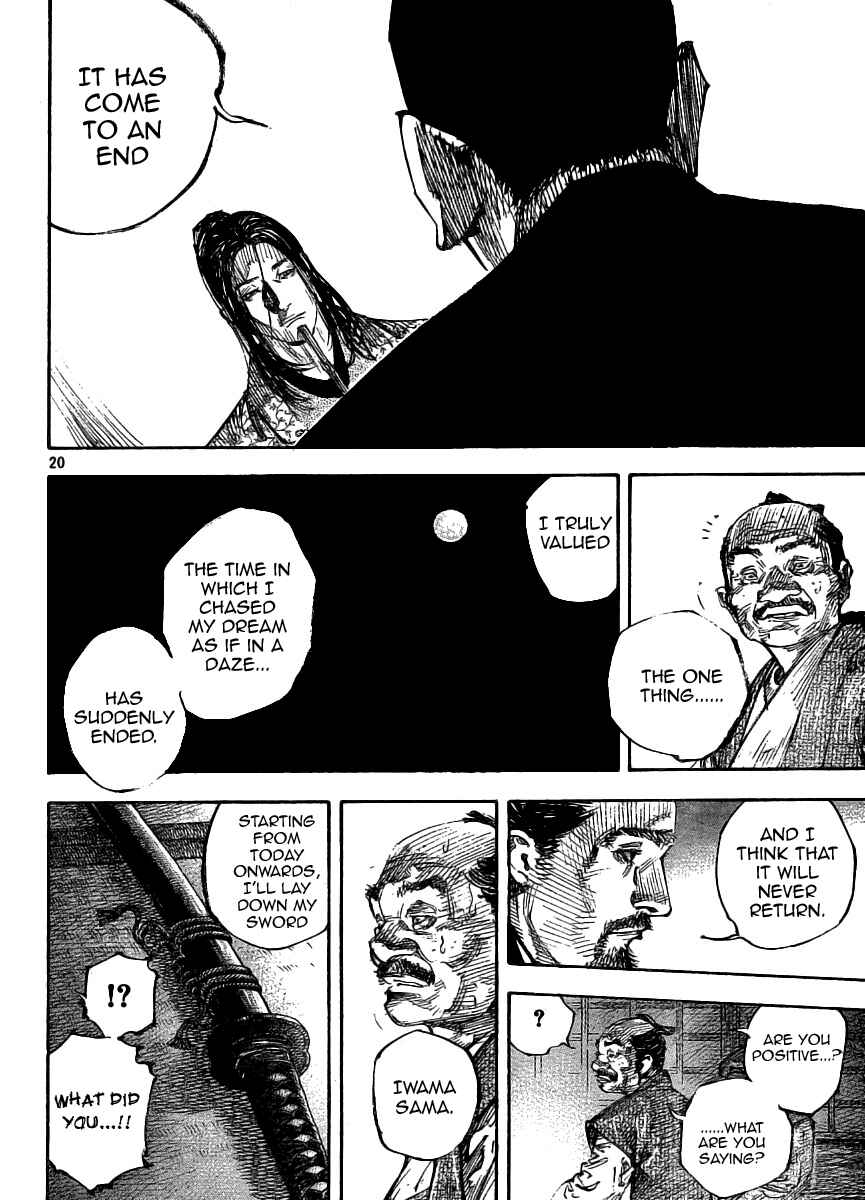 Page 19 Chapter 261 Vagabond