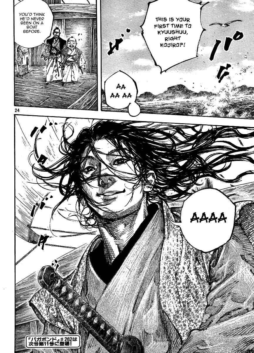 Page 22 Chapter 261 Vagabond