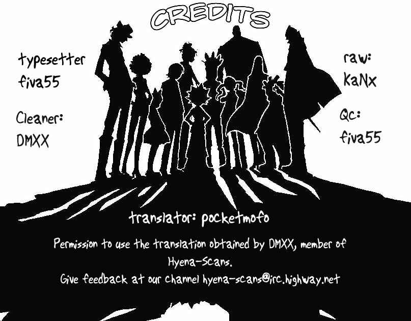 Page 23 Chapter 261 Vagabond