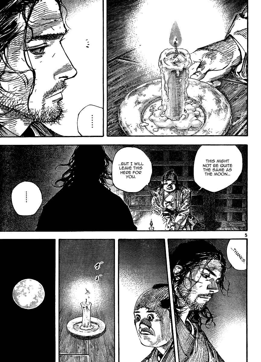 Page 4 Chapter 261 Vagabond
