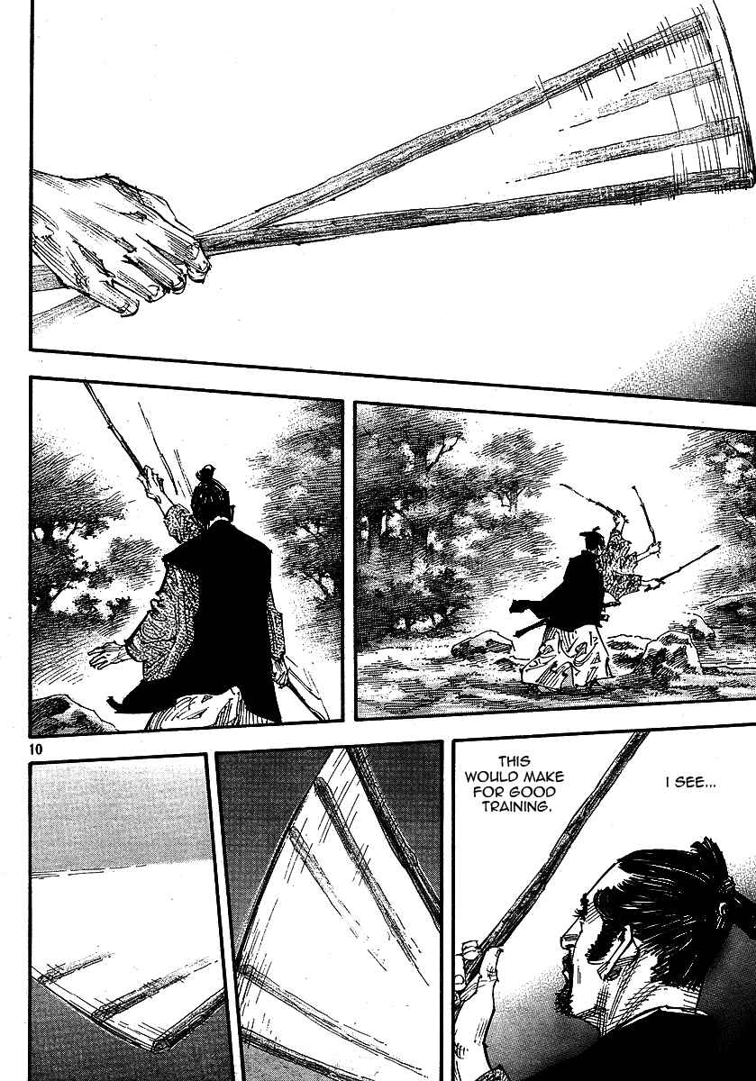Page 10 Chapter 255 Vagabond