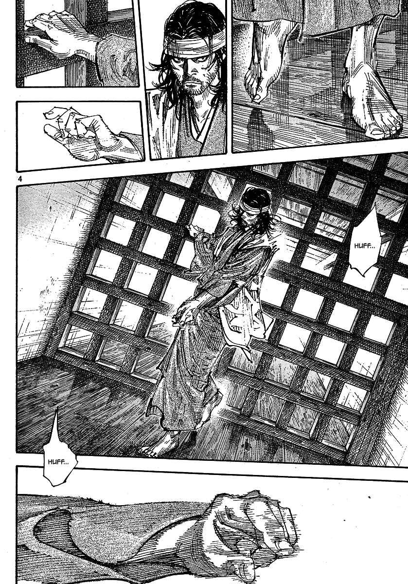 Page 4 Chapter 255 Vagabond