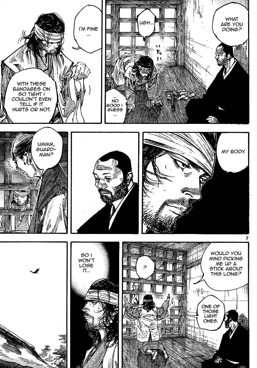 Page 7 Chapter 255 Vagabond