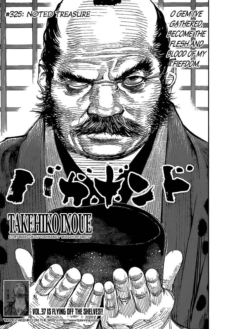 Page 1 Chapter 325 Vagabond