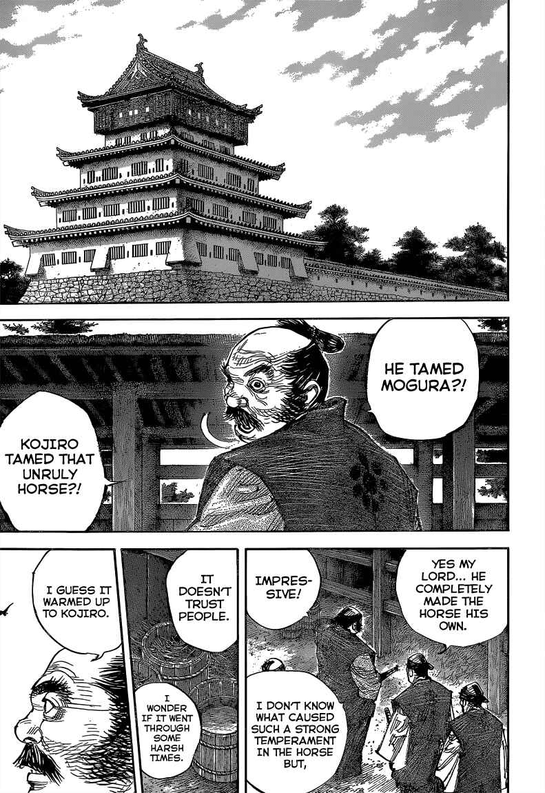 Page 14 Chapter 325 Vagabond