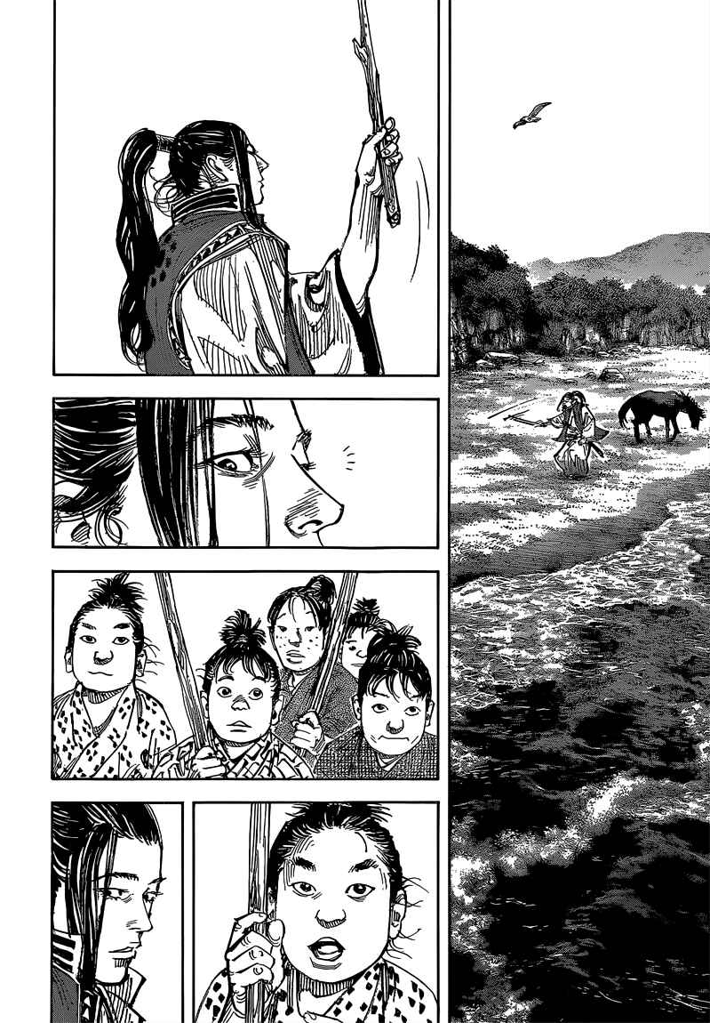 Page 15 Chapter 325 Vagabond