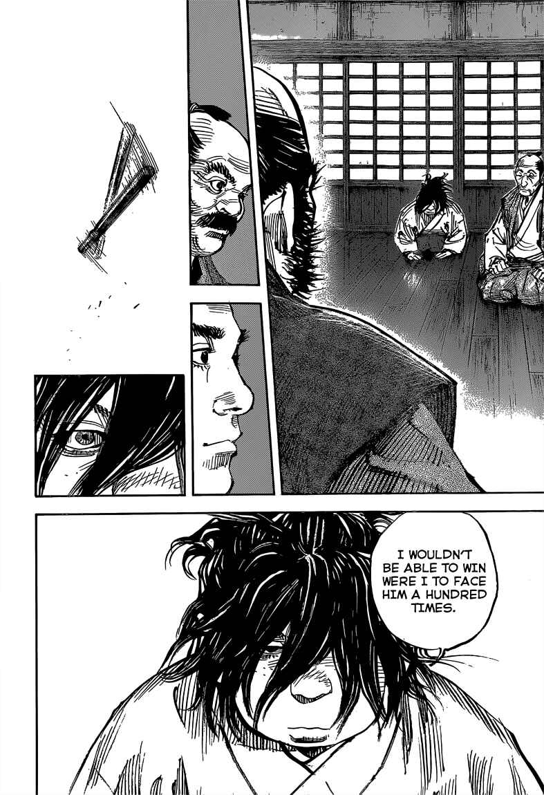 Page 21 Chapter 325 Vagabond