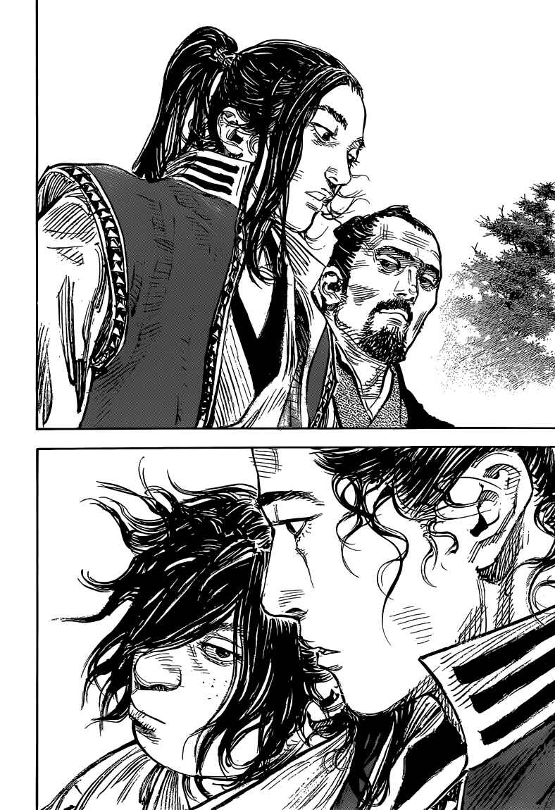 Page 25 Chapter 325 Vagabond